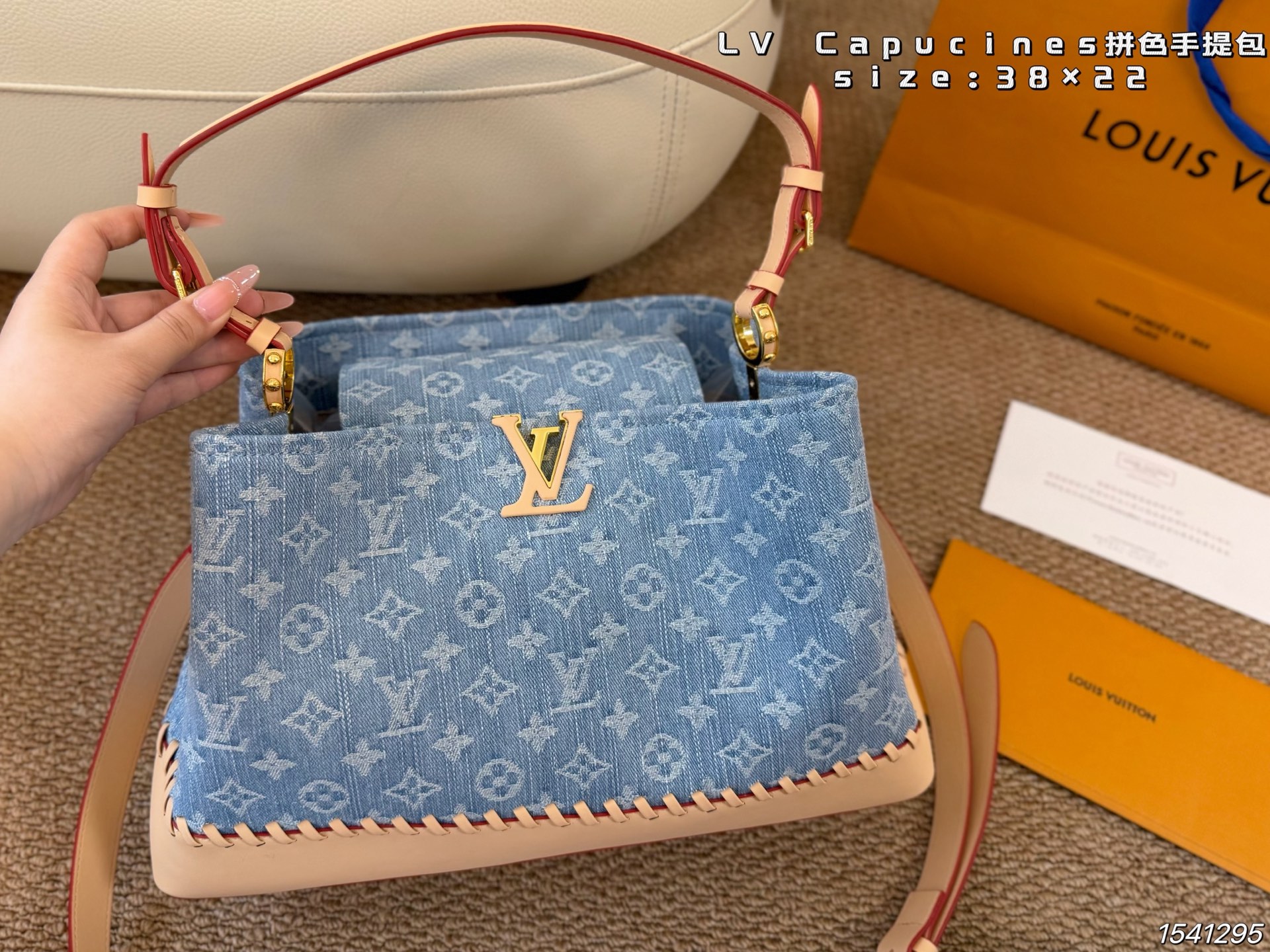 Louis Vuitton LV Capucines Top Handle Handbag Top Handle Carry